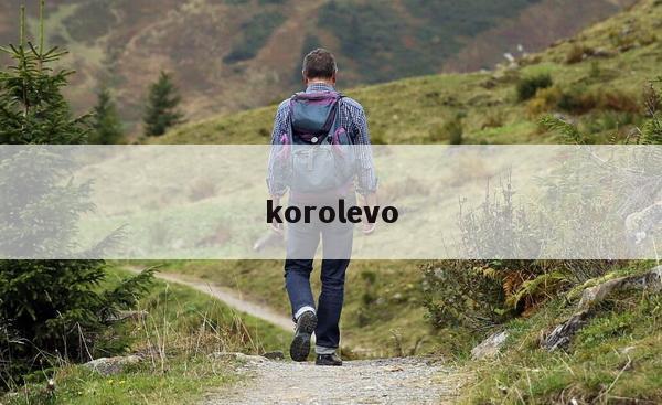 korolevo