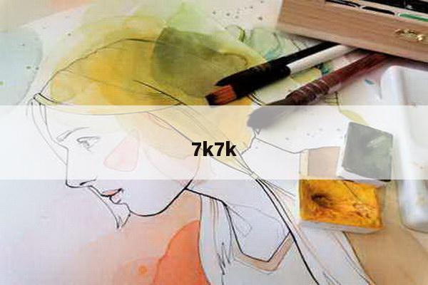 7k7k