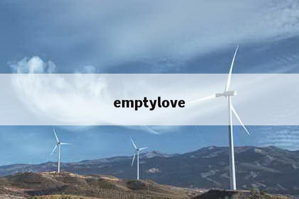 emptylove